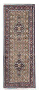 Moud Tapijt 191x75cm - Perzisch tapijt