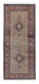 Moud Tapijt 190x80cm - Perzisch tapijt