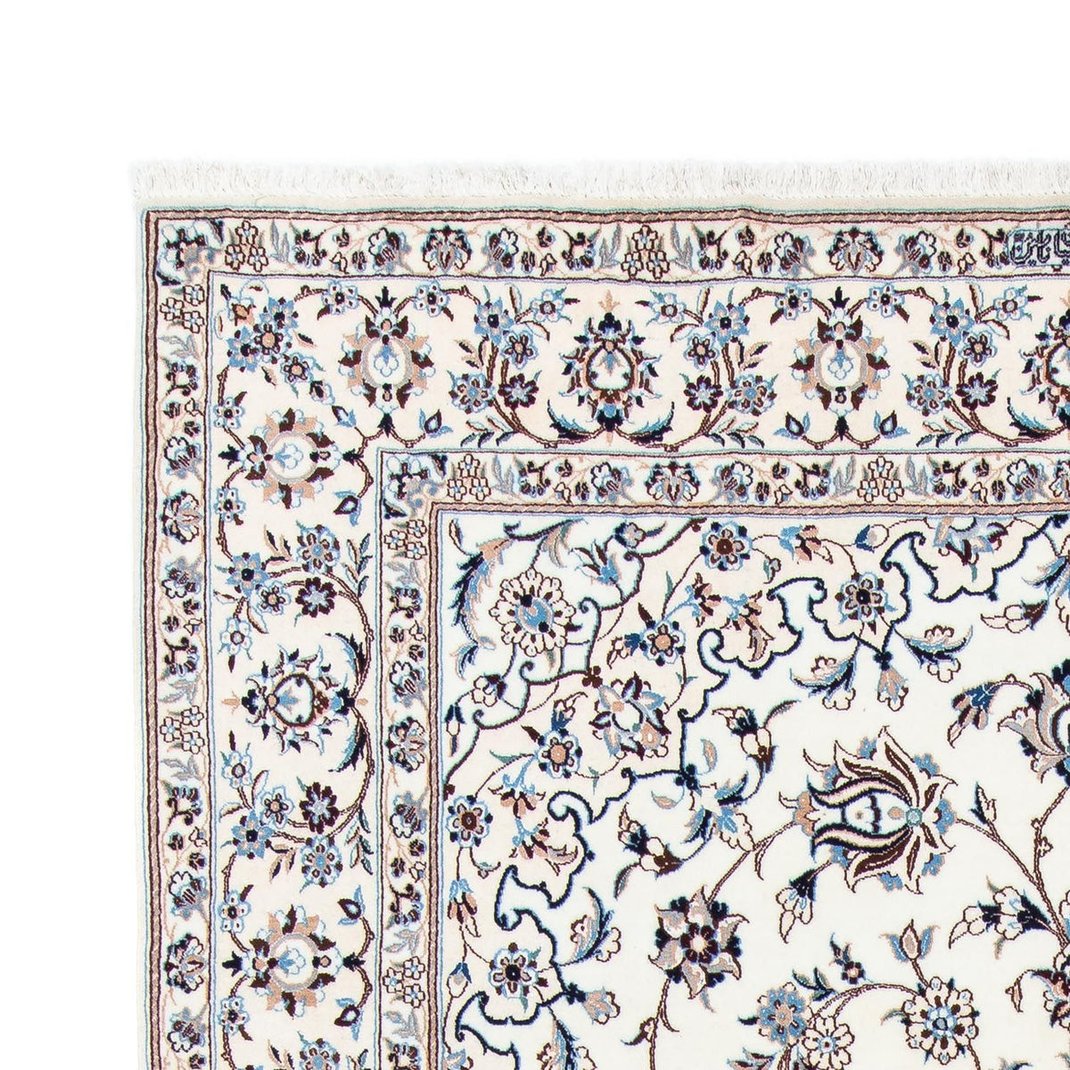 Perzisch tapijt - Nain - Koninklijk - 305 x 202 cm - beige