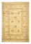 Gabbeh tapijt - Perzisch - 231 x 167 cm - beige