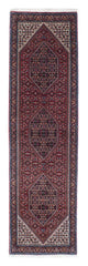 Bidjar Tapijt 253x72cm - Perzisch tapijt