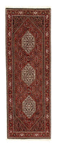 Bidjar Tapijt 221x73cm - Perzisch tapijt