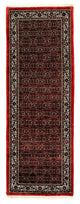 Bidjar Tapijt 293x100cm - Perzisch tapijt