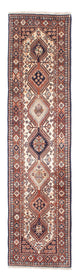 Yalameh Tapijt 293x72cm - Perzisch tapijt