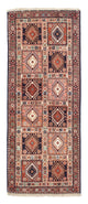 Yalameh Tapijt 198x79cm - Perzisch tapijt