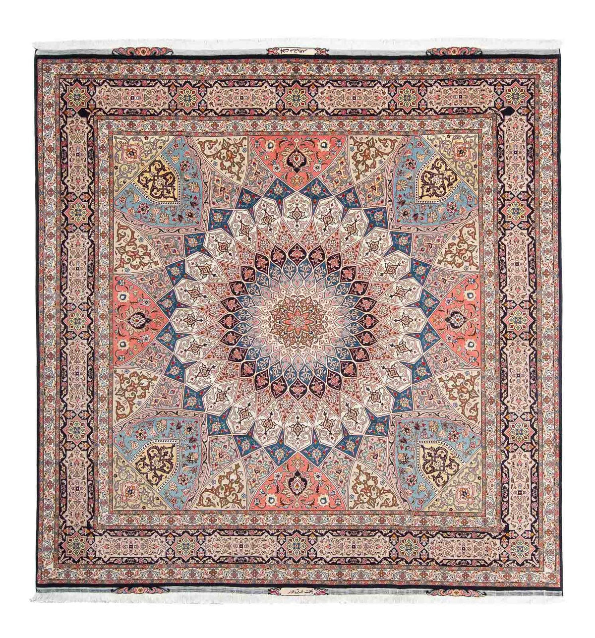 Perzisch tapijt - Tabriz - Royal vierkant  - 250 x 248 cm - lichtbruin