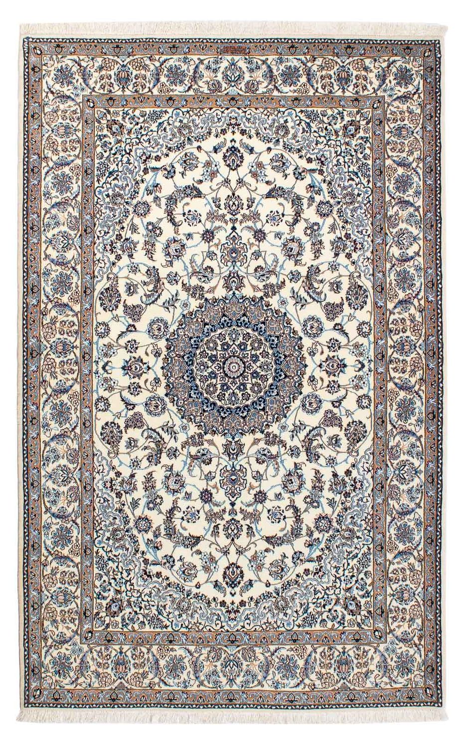 Perzisch tapijt - Nain - Premium - 216 x 134 cm - beige