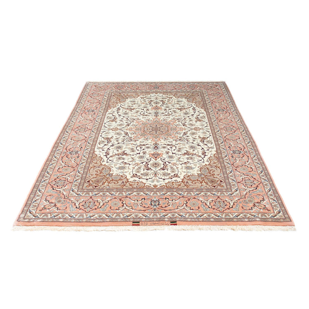 Perzisch tapijt - Isfahan - Premium - 225 x 150 cm - beige