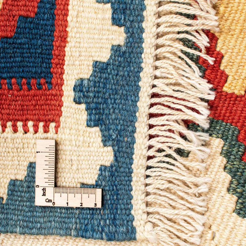 Kelim tapijt - Oosters - 175 x 120 cm - beige