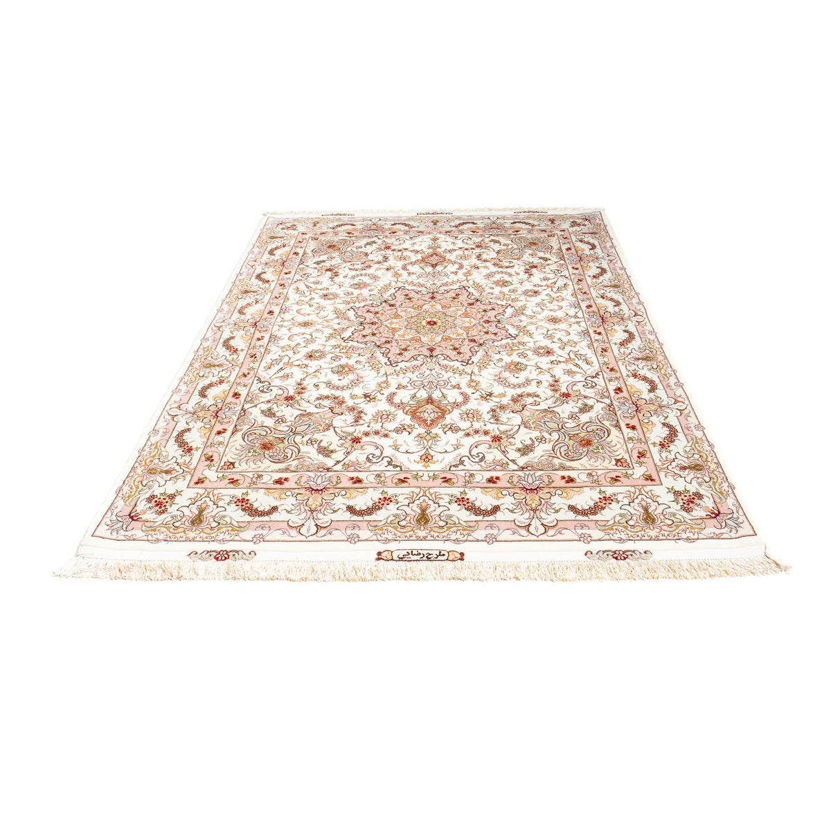 Perzisch tapijt - Tabriz - Royal - 212 x 150 cm - beige