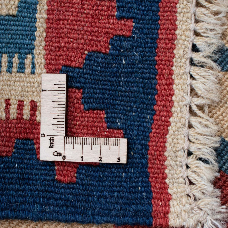 Kelim tapijt - Oosters - 143 x 117 cm - veelkleurig