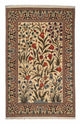 Qom Tapijt 209x136cm - Perzisch tapijt