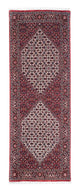 Bidjar Tapijt 207x73cm - Perzisch tapijt