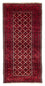 Loper Baluch tapijt - 248 x 117 cm - donkerrood