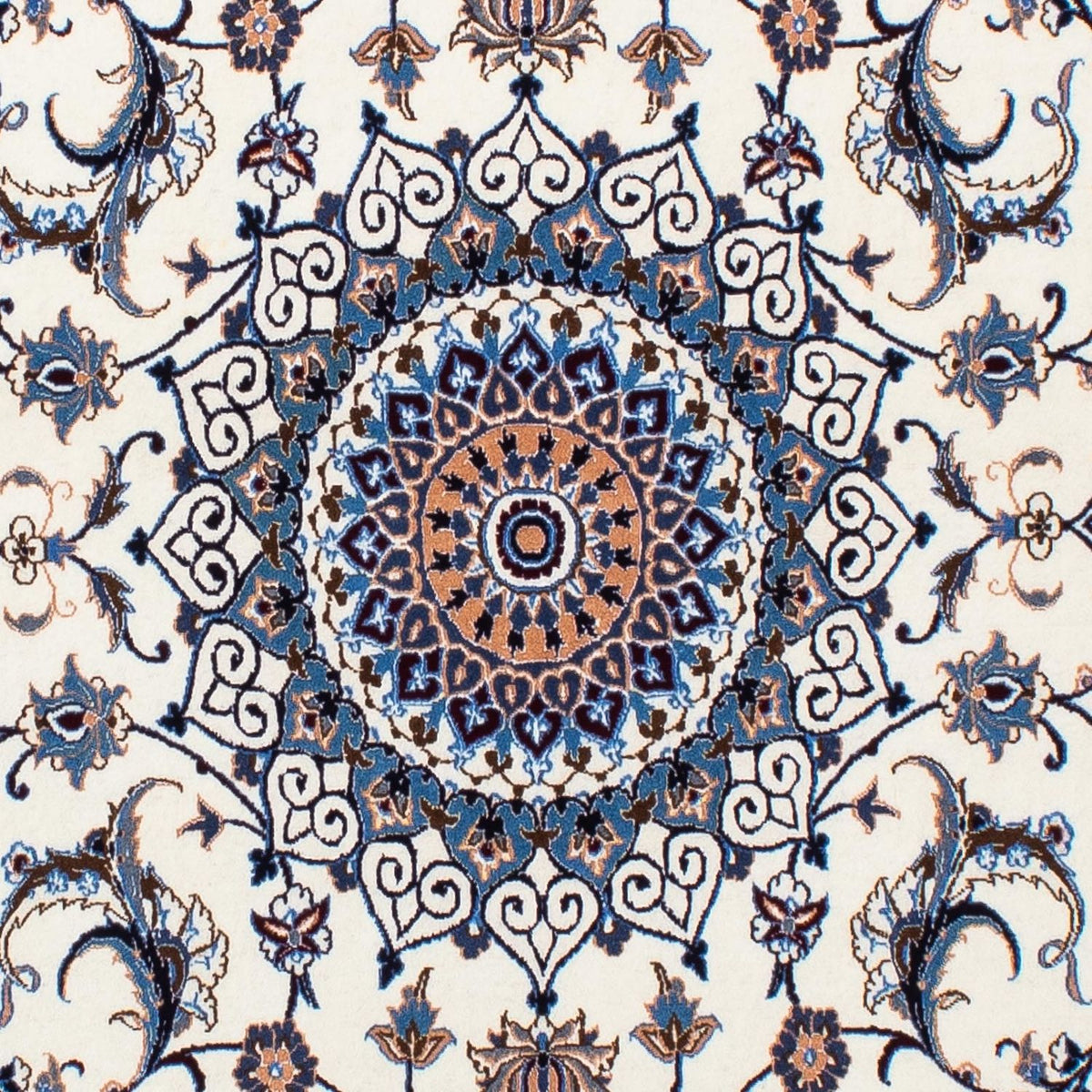 Perzisch tapijt - Nain - Premium - 192 x 116 cm - beige