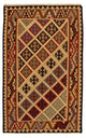 Kilim Fars Tapijt 188x124cm