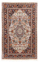 Bidjar Tapijt 165x110cm - Perzisch tapijt