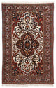 Ghouchan Tapijt 303x195cm - Perzisch tapijt