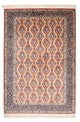 Ghom Tapijt 150x98cm - Perzisch tapijt