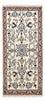 Perzisch tapijt - Nain - 138 x 66 cm - beige