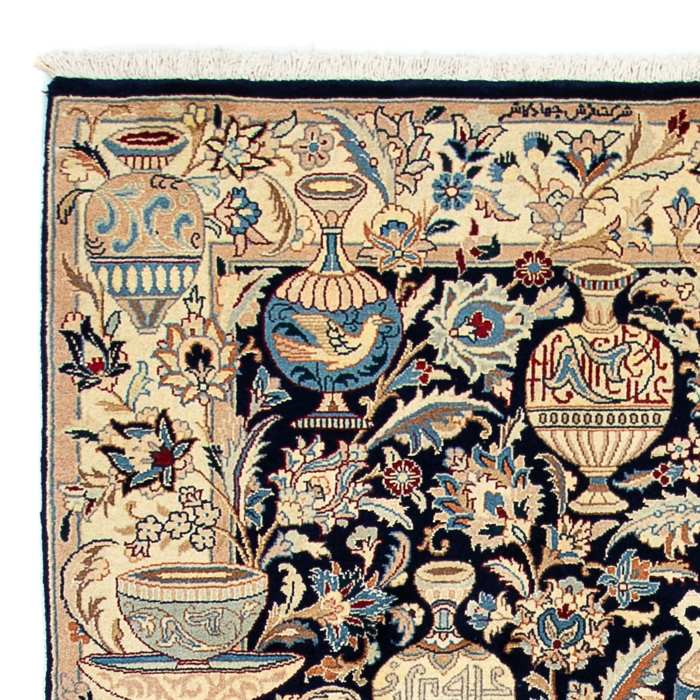 Kashmar Tapijt 195x123cm - Perzisch tapijt