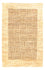 Gabbeh tapijt - Indus - 97 x 62 cm - beige