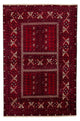 Turkaman tapijt 237x156cm - Perzisch tapijt
