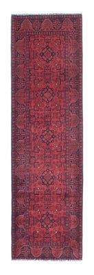 Loper Afghaans tapijt - Kunduz - 287 x 84 cm - donkerrood