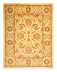 Farahan Tapijt 212x173cm - Oosters Tapijt