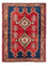 Perzisch Tapijt - Nomadisch - 216 x 165 cm - rood
