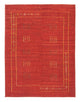 Perzische Gabbeh Tapijt 196x146cm - Perserteppich Wollteppich