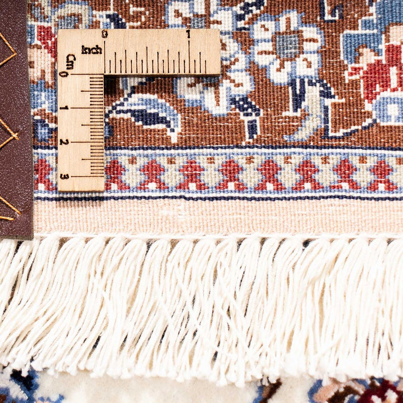 Perzisch tapijt - Nain - Premium - 262 x 170 cm - beige