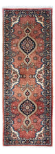 Qom Tapijt 192x67cm - Perzisch tapijt