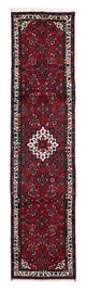 Hamadan Tapijt 298x72cm - Perzisch tapijt