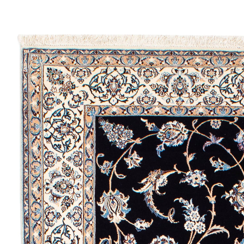 Perzisch tapijt - Nain - Premium - 208 x 127 cm - donkerblauw