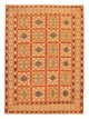 Zijden kilim Tapijt 180x226cm