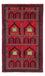 Baluch tapijt - 132 x 81 cm - donkerrood