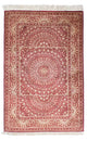 Ghom Tapijt 151x100cm - Perzisch tapijt