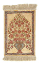 Qom zijde Tapijt 42x31cm - Perzisch tapijt