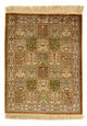 Qom Tapijt 75x54cm - Perzisch tapijt