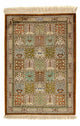 Ghom Tapijt 77x55cm - Perzisch tapijt