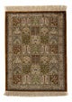 Qom Tapijt 73x55cm - Perzisch tapijt