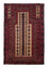 Baluch tapijt - 126 x 86 cm - donkerrood