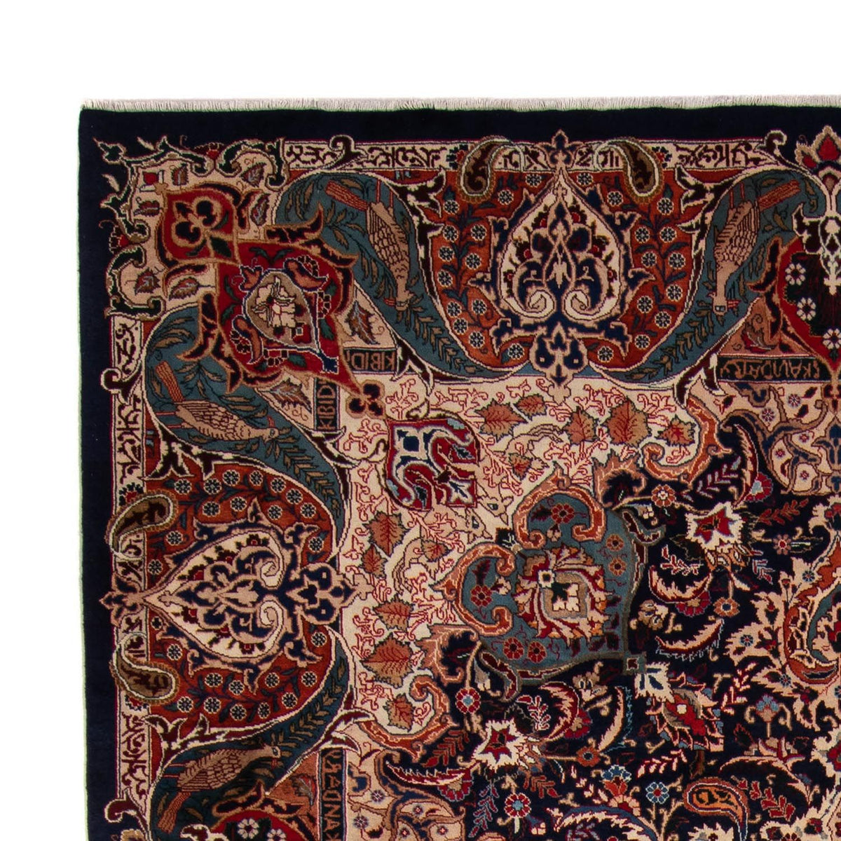 Kashmar Tapijt 257x365cm - Perzisch tapijt