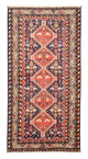 Afshar Sirjan Tapijt 240x117cm - Perzisch tapijt