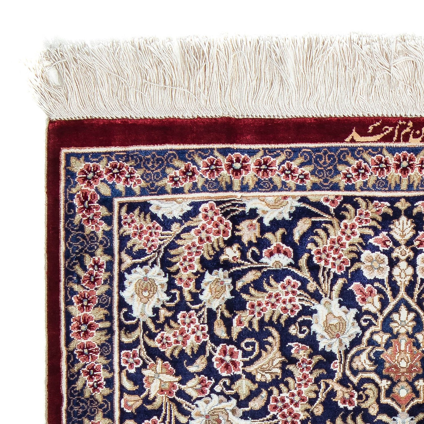 Qom Tapijt 82x57cm - Perzisch tapijt