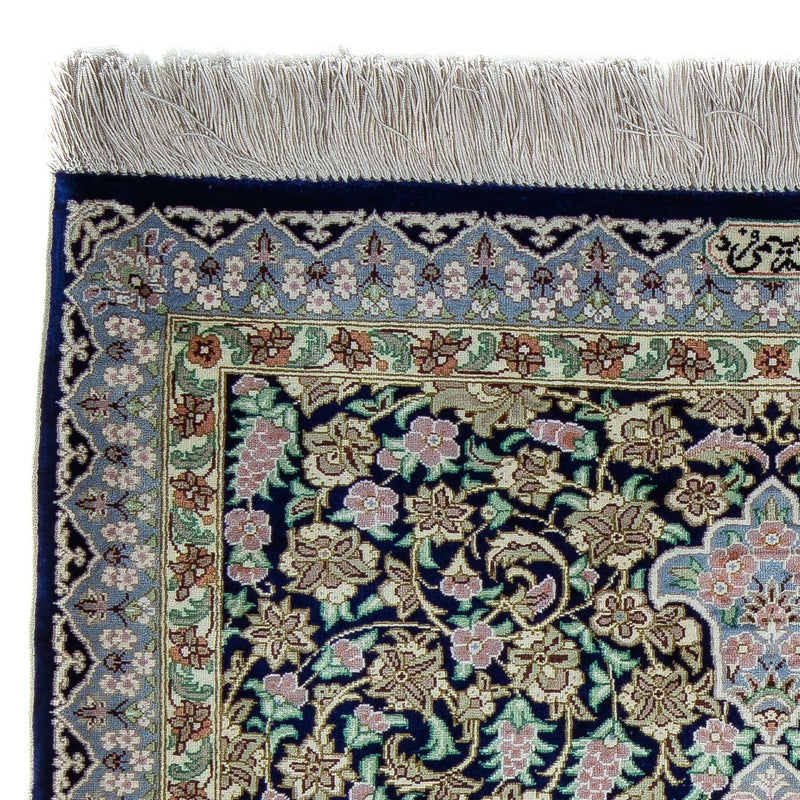 Perzisch tapijt - Ghom - 88 x 63 cm - donkerblauw