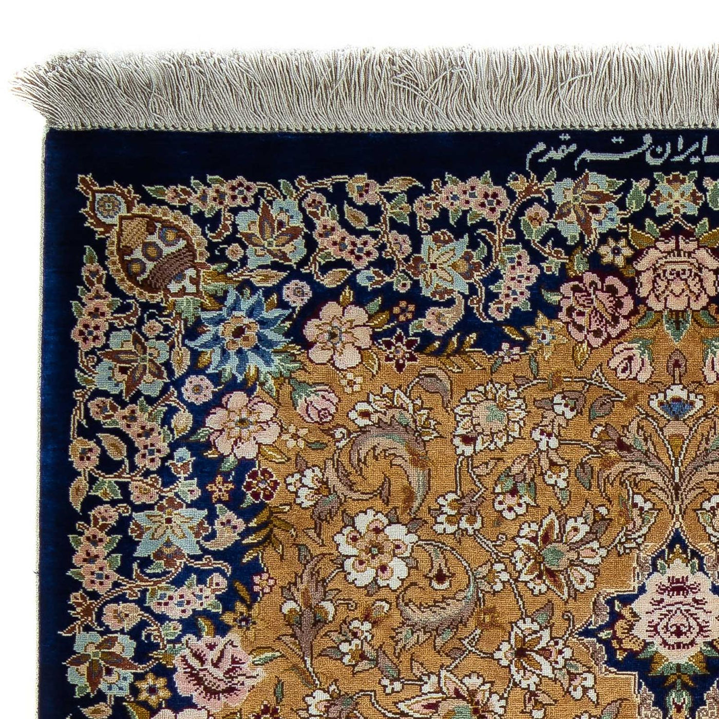 Qom Tapijt 91x62cm - Perzisch tapijt