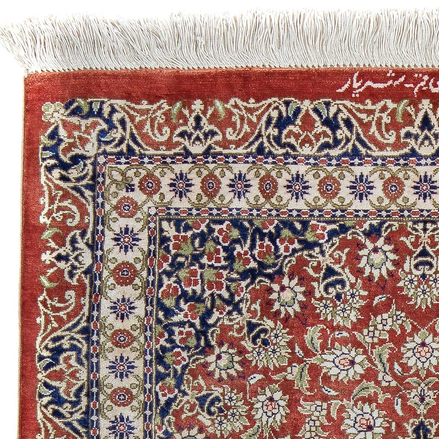 Qom Tapijt 86x60cm - Perzisch tapijt