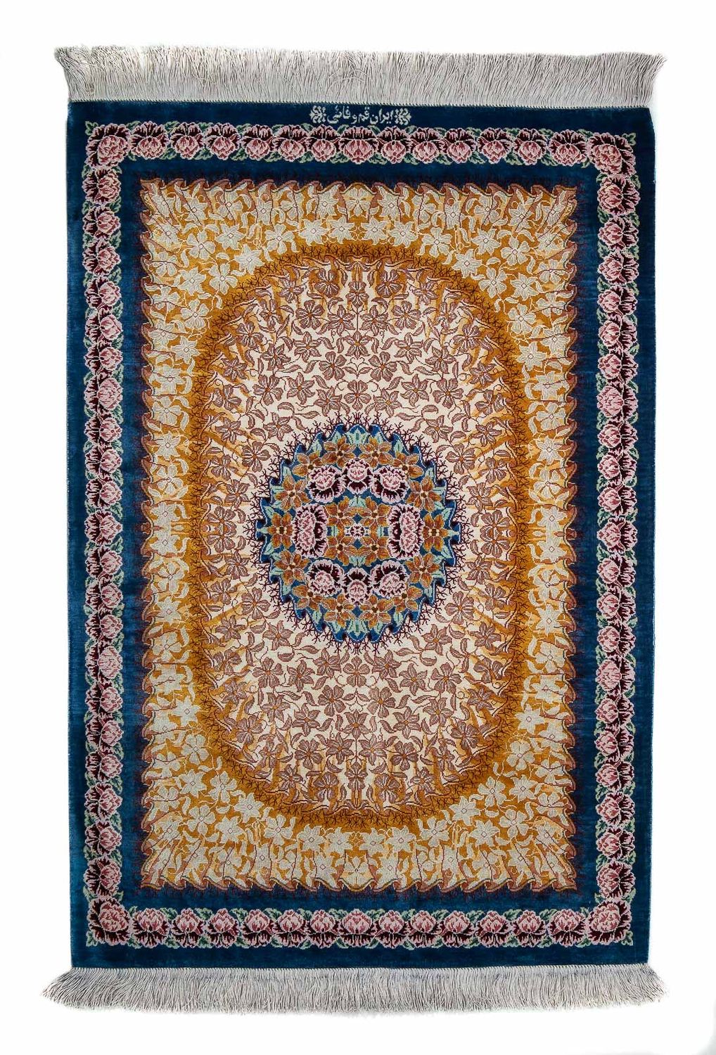 Zijden tapijt - Ghom Silk - Premium - 93 x 60 cm - donkerblauw